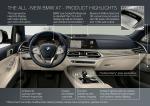 BMW X7 xDrive40i 2017 года (WW)